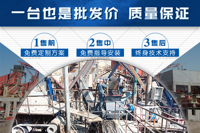 品质好的大型玄武岩抖音APP污下载选哪家，购买一台需要多少钱？