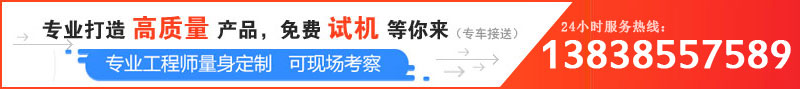 品质好的青石抖音APP污下载多少钱一台，哪个厂家靠谱？