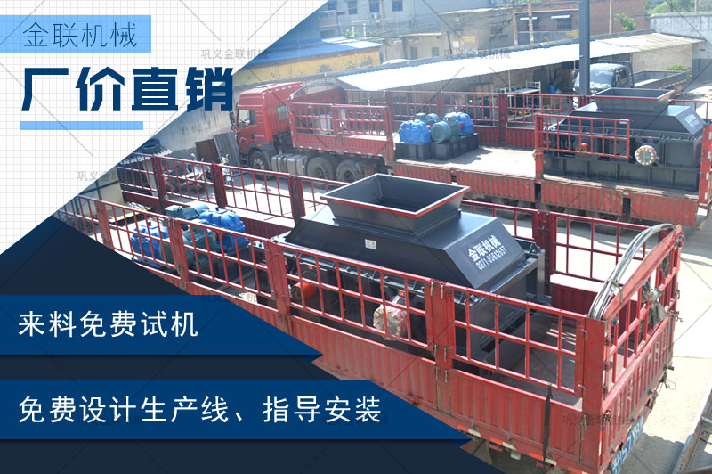 时产40吨矿石抖音APP污下载的市场报价是多少，有哪些型号推荐？