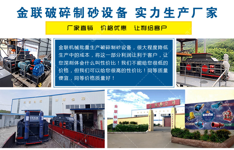 对辊抖音APP污下载厂家