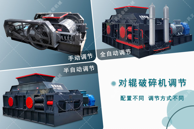鹅卵石抖音APP污下载-大小型鹅卵石制沙设备-价格/图片视频/原理特点