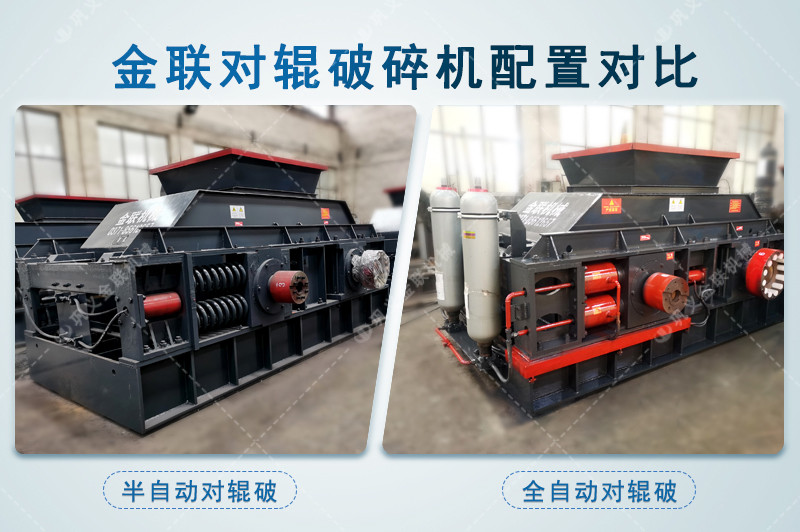 玄武岩抖音APP污下载-玄武岩制砂效果好吗-大小型制沙机价格