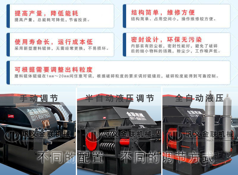 干粉砂浆抖音APP污下载-干粉砂浆制砂专用抖音APP污下载设备-符合搅拌站的抖音APP污下载