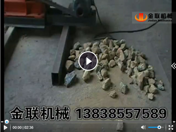 镍矿石超细粉碎-颚破-四辊91抖音免费视频试机视频